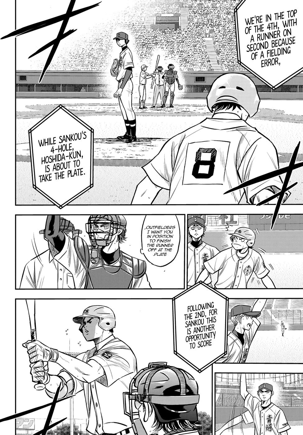 Daiya no A - Act II Chapter 234 2